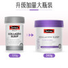 【澳洲仓】【三件及以上包邮 】Swisse 晚安胶原蛋白钛粉240g 美肤助眠2022/4/1