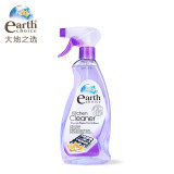 【中国仓】【买一送一】【中国发货】Earth choice 大地之选天然植物重油污清洁剂 600ml 23年11月【送芦荟精华洗碗液450ml一瓶，勾选赠品】W