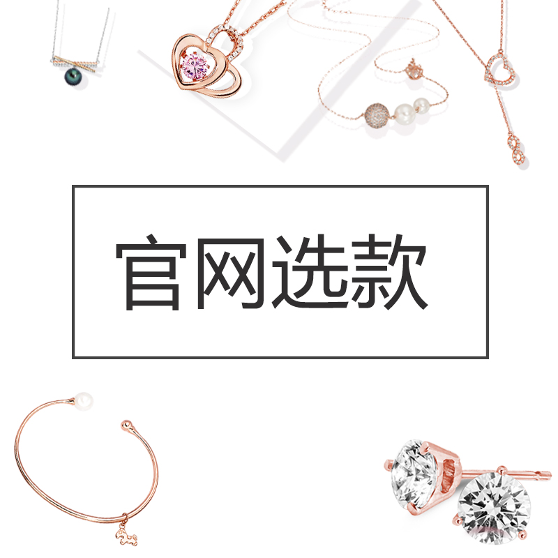 【澳洲仓】Pica lela  官网选款，在此下单 （联系客服修改价格，备注货号）