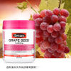 【澳洲仓】【三件及以上包邮 】Swisse 葡萄籽精华片300粒 含维生素C美白淡斑原花青素OPC2021/11/1