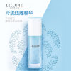 【澳洲仓】LELLURE玲珑V脸线雕精华40ml提拉紧致抗皱提亮肤色面部
