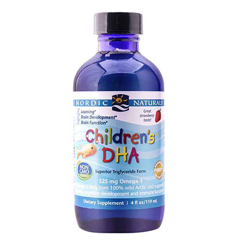 美国直邮 Nordic Naturals 挪威小鱼 全球最顶级鱼肝油 儿童液体DHA 草莓味 119ml