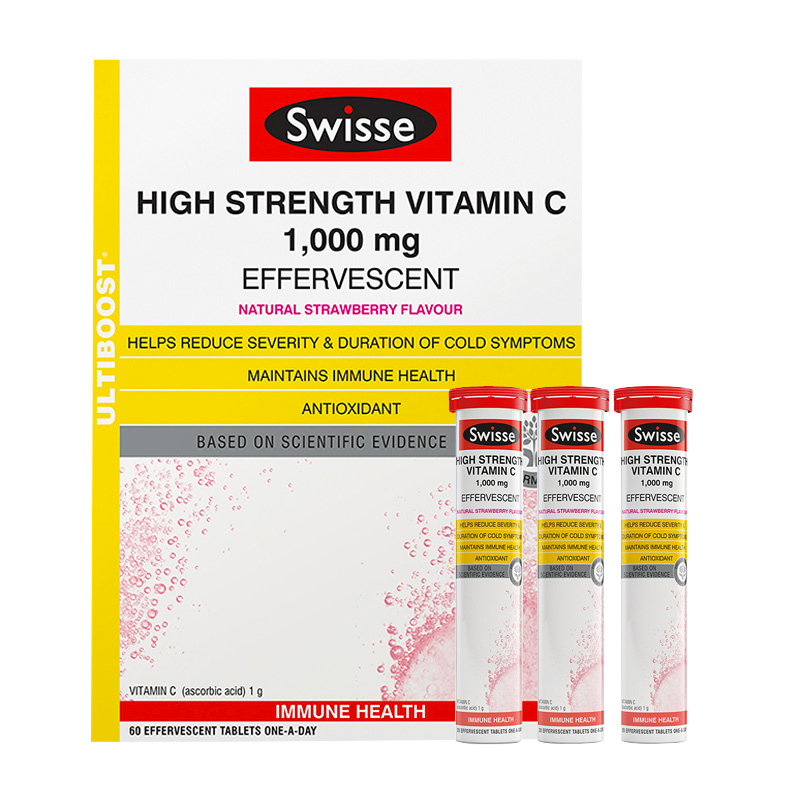 【澳洲仓】Swisse VC泡腾片60粒