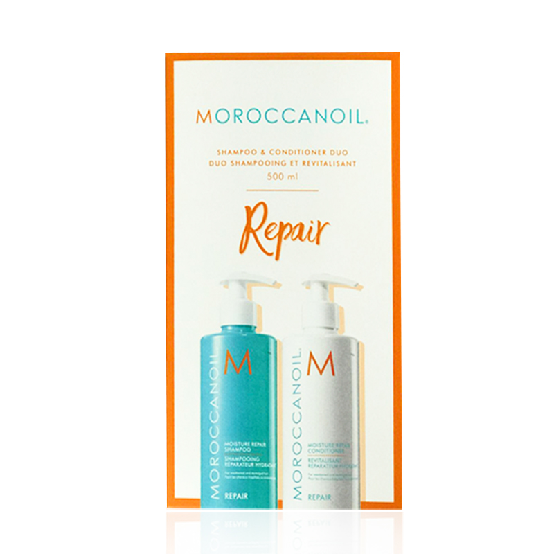 【澳洲仓】Moroccanoil  摩洛哥洗发水护发素  柔顺修复洗护套装 500ml