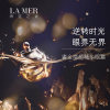 【欧洲仓】【法国直邮】La Mer海蓝之谜鎏金焕颜精华眼霜15ML