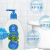 【澳洲仓】Ego QV Kids Wash 儿童补水保湿沐浴露(洗发洗澡) 350g