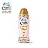 【中国仓】【买一送一】【中国发货】Earth choice 大地之选女性专用内衣洗衣液 400ml 24年2月【送芦荟精华洗碗液450ml一瓶，勾选赠品】W