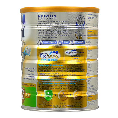 【澳洲仓】【3罐包邮】Aptamil PRO 铂金爱他美2段 奶粉