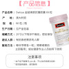 【澳洲仓】【三件及以上包邮 】Swisse 口服硫辛酸抗糖丸 60粒 抗糖化抵御自由基 补充胶原蛋白2023/5/1