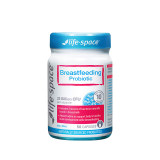 【澳洲仓】Life space益倍适哺乳期专用益生菌 50粒 调理肠胃 LS Breastfeeding
