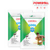 【中国仓】【上海保税】Poweroll 澳力宝鸸鹋小神贴（清凉贴） 3片装 跌打膏通经活络2024年6月