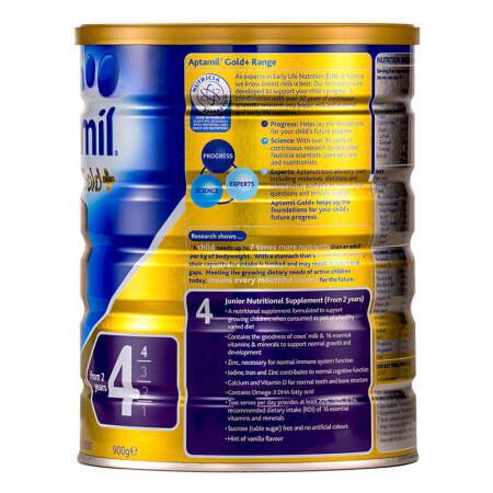【澳洲仓】【3罐包邮】Aptamil Gold 金装爱他美4段 奶粉