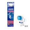 【澳洲仓】Oral-B 电动牙刷替换头 牙刷头