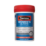 【澳洲仓】【三件及以上包邮 】Swisse 女士复合维生素120粒 舒缓压力平衡片 含多种B族2022/11/1