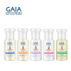 【澳洲仓】GAIA Baby Starter Kit婴儿洗护旅行套装5*50ml 洗发沐浴润肤抚触安睡套装