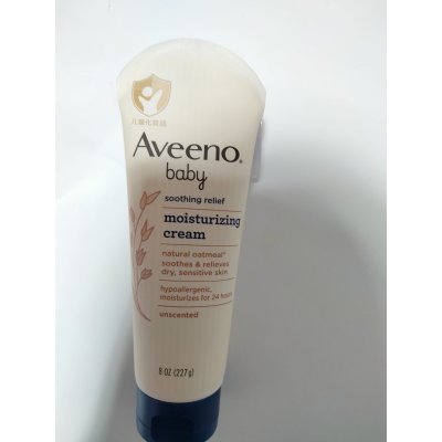 【成都仓】美国 Aveeno 婴儿燕麦润肤乳（止痒抗过敏）深蓝色227g   韩版 28.12月