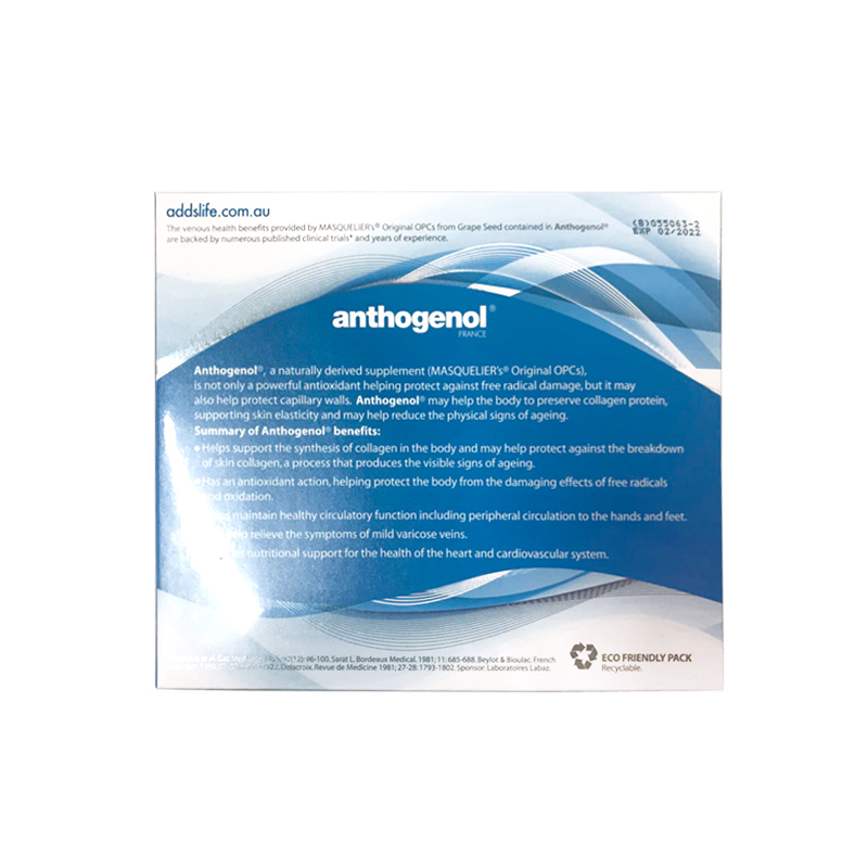 【澳洲仓】Anthogenol花青素100粒月光宝盒 抗氧化花青素葡萄籽精华