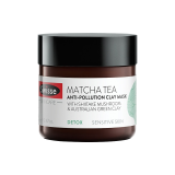 【澳洲仓】【三件及以上包邮 】Swisse 抹茶面膜 70g 促进肌肤再生 控制水油平衡2024/1/1