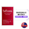 【澳洲仓】下架 【临期特价】（21.7月）Unichi Saffronia 素颜丸 藏红花提取美白精华 60粒