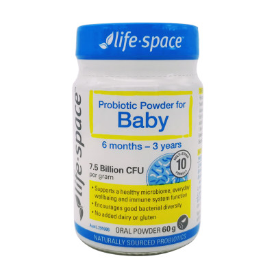 【澳洲仓】Life Space益倍适 婴儿益生菌 60g（玻璃瓶） LS Baby（6个月-3岁）