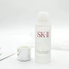 【香港仓】【2件装】「香港直邮」 SK-II 嫩肤清莹露 亮采化妆水 中样30ml（无盒无塑封）