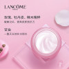 【欧洲仓】【法国直邮】Lancome兰蔻限量套装 水份缘舒缓凝霜50ml+精华7ml+面霜15ml+面膜50ml