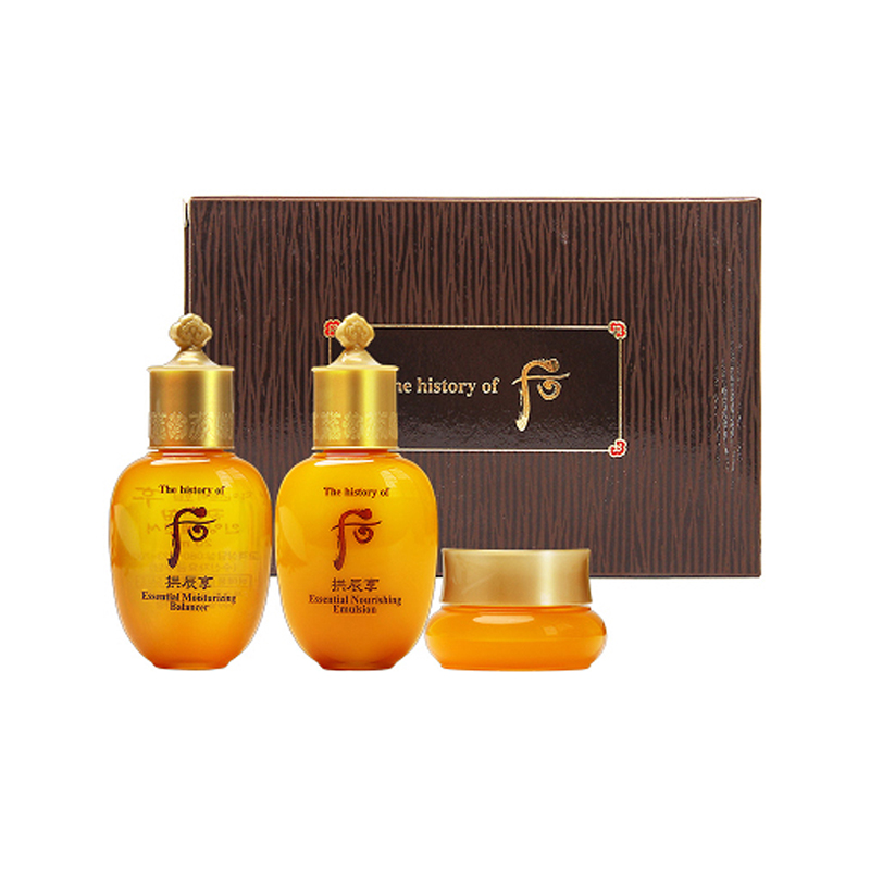 韩国直邮  WHOO 后 拱辰享 水乳霜三件套 中样