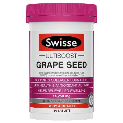 【澳洲仓】Swisse Grape Seed 葡萄籽180粒