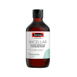 【澳洲仓】【三件及以上包邮 】Swisse小黄瓜卸妆水 300ml  卸妆油孕妇可用2024/1/1