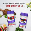 【澳洲仓】【三件及以上包邮 】Swisse 补铁片 30片 iron补铁剂铁元片剂 成人贫血补血2023/6/1