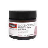 【澳洲仓】【三件及以上包邮 】Swisse 新版天然血橙亮白保湿滋润面霜50ml 提亮素颜霜不刺激抗氧化