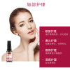 【澳洲仓】【三件及以上包邮】Swisse 玫瑰果油20ml 面部淡斑提亮肤色修复收缩毛孔补水保湿