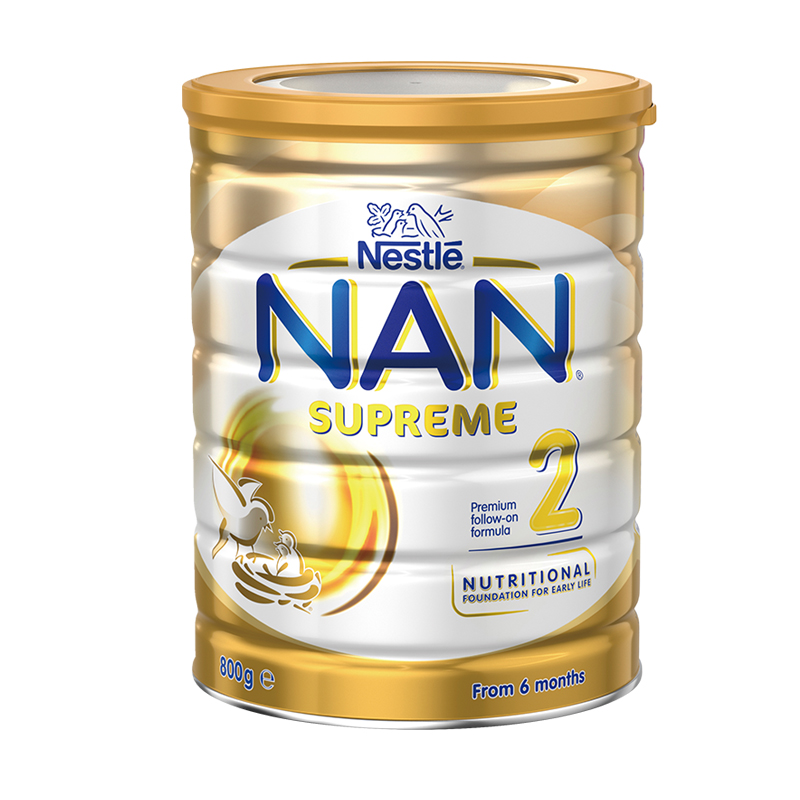 【澳洲仓】雀巢Nestle OPTIPRO HA奶粉 超级能恩2段 适度水解半水解 800g