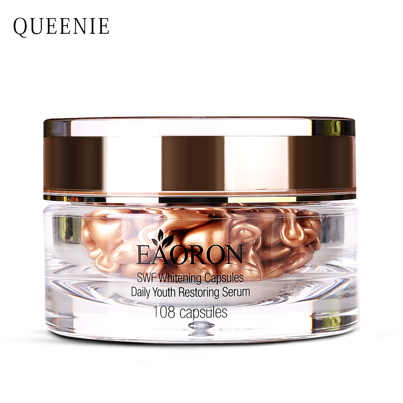 【澳洲仓】EAORON 水光针 美白胶囊亮白精华保湿修复 美白神药 108粒