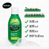 【中国仓】【上海保税】Selsun green 绿瓶洗发水 舒缓修复 氨基酸去屑止痒无硅油洗发水 200ml 2022/4/1