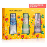 【澳洲仓仓】Loccitane 欧舒丹2019圣诞礼盒手霜三件套30ml