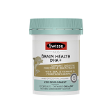 【澳洲仓】【三件及以上包邮 】Swisse 儿童益智DHA胶囊混合浆果口味优质配方30粒 助力脑部发育2022年1月