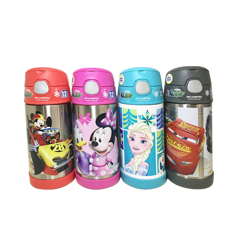 【澳洲仓】THERMOS 膳魔师  儿童吸管保温杯  355ml