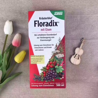 【成都仓】Floradix德国红铁元液500mL   27.05月