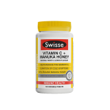 【澳洲仓】【三件及以上包邮】Swisse 维生素C+麦卢卡蜂蜜咀嚼片120粒 补充维生素C提高免疫力 2022年5月