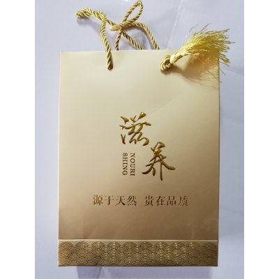 【成都仓】海参 礼品袋 免费 下单花胶 海参才可以拍