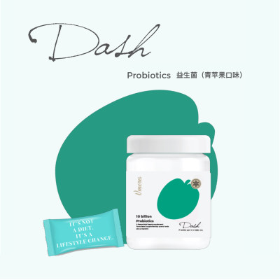 【澳洲仓】VMORES冻干技术益生菌 60g