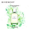 【欧洲仓】【法国直邮】Givenchy纪梵希纯净女士淡香水EDT 100ML