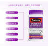 【澳洲仓】【三件及以上包邮 】Swisse 女士 50+ 复合维生素 90粒 多维元素片保健品女2022/4/1