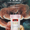 【澳洲仓】【三件及以上包邮 】Swisse 珍菇滋养片60粒 多种草本精华滋补养颜宁心安神2022/8/1
