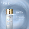 【欧洲仓】【法国直邮】Estee Lauder雅诗兰黛肌初赋活微精华原生液爽肤水150ML