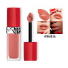 【欧洲仓】【法国直邮】Dior迪奥新红管烈艳蓝金挚红超惹火唇釉唇彩6ML