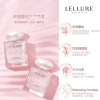 【澳洲仓】Lellure玲珑晶钻赋活美肤香氛女神喷雾精华香水女神瓶120ml