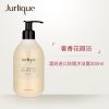 【澳洲仓仓】Jurlique茱莉蔻夏季精选套装  （花卉水+乳液+沐浴露）3件套 2018茱莉蔻圣诞节 Summer Essentials