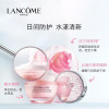 【欧洲仓】【法国直邮】Lancome兰蔻限量套装 水份缘舒缓面霜50ml+精华7ml+面霜15ml+面膜50ml